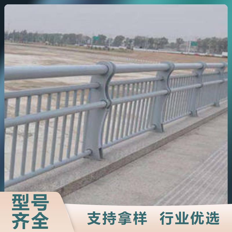 口碑好的橋梁護(hù)欄廠