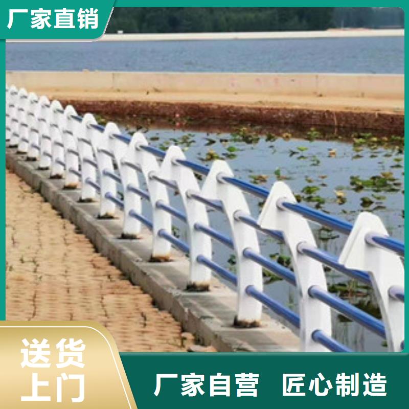 橋梁護(hù)欄隨時發(fā)貨快高品質(zhì)誠信廠家