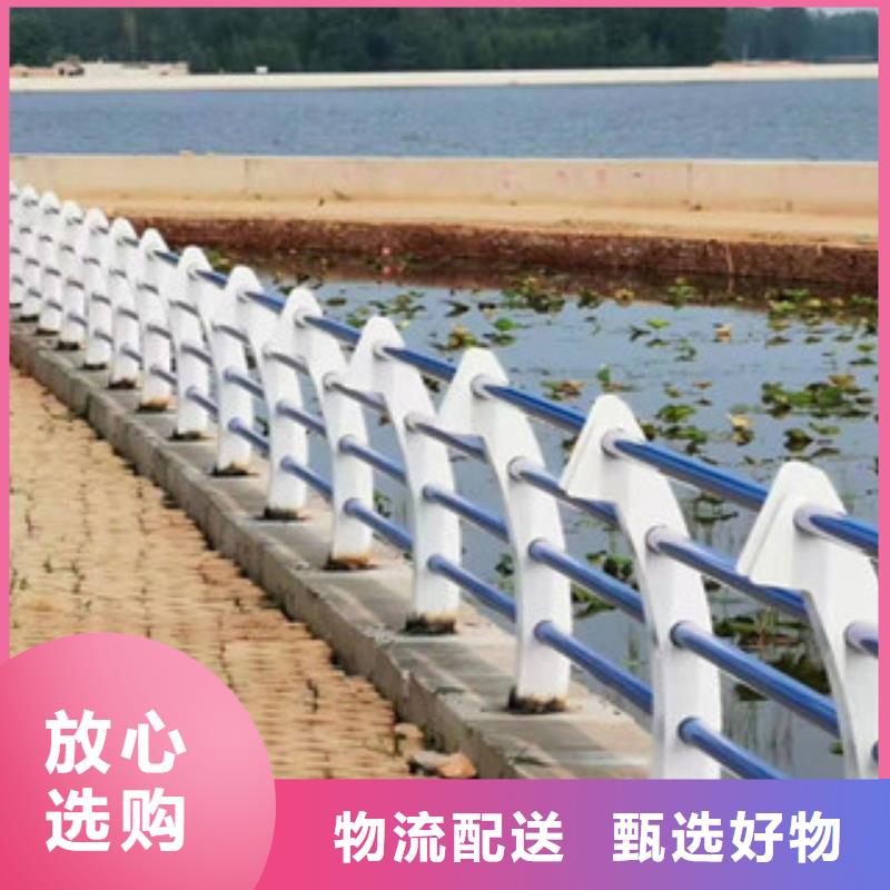 橋梁護(hù)欄現(xiàn)貨采購