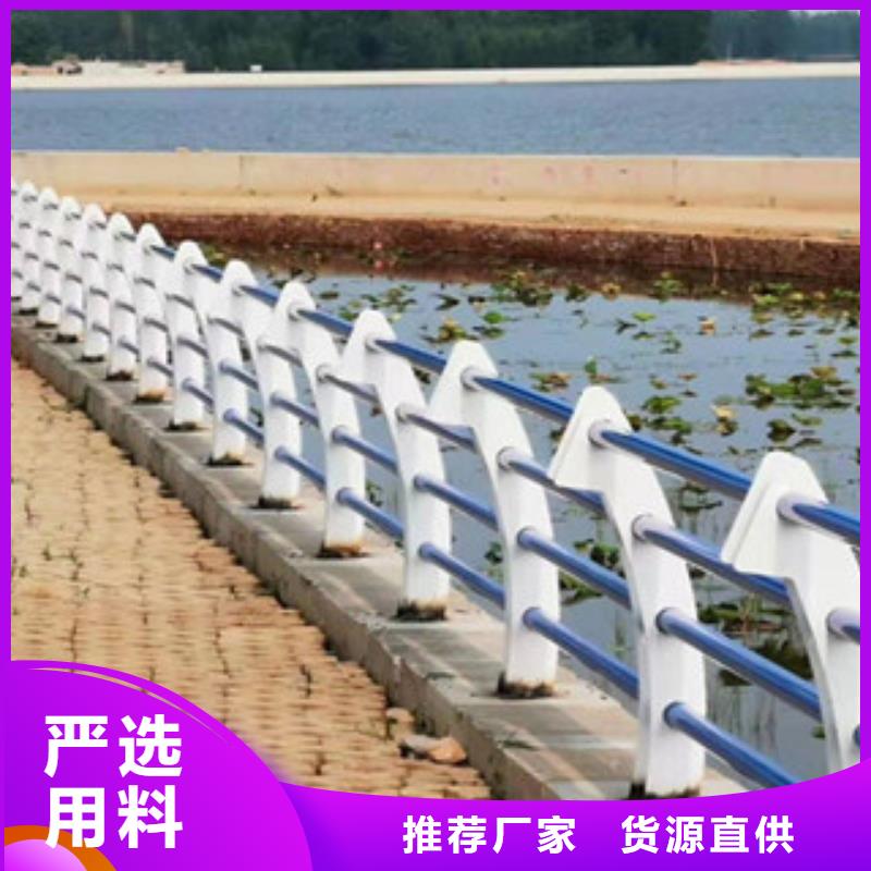 橋梁護(hù)欄制作公司用心做品質(zhì)