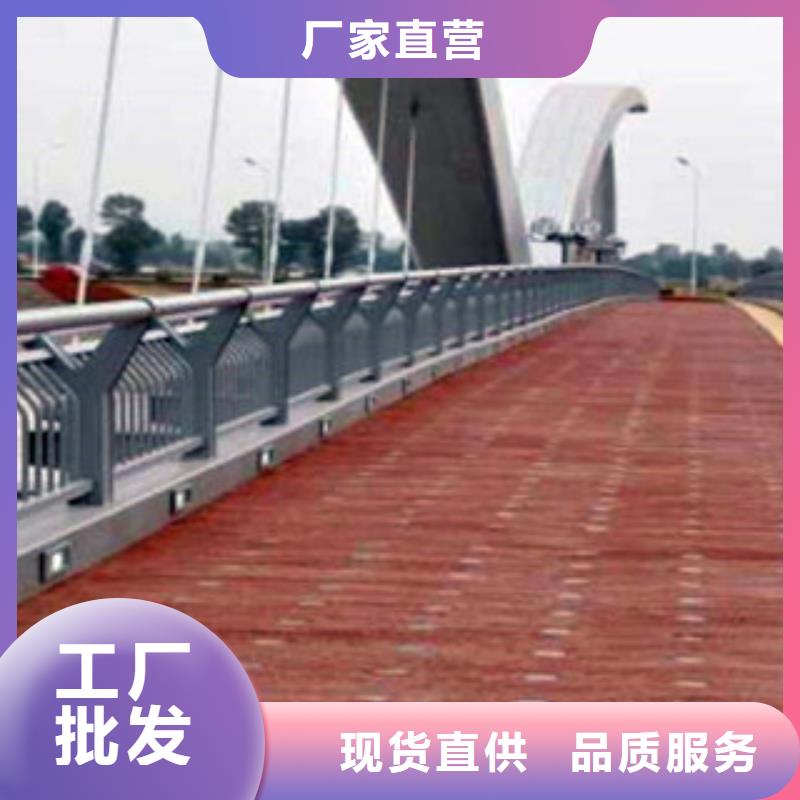 橋梁護欄廠家制造生產