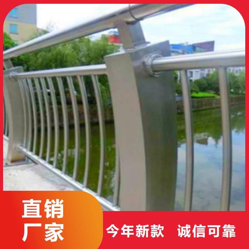 橋梁護(hù)欄工廠-廠家