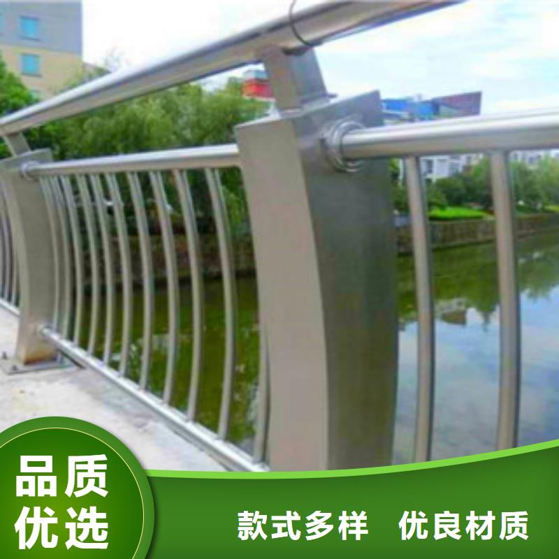 橋梁護(hù)欄品質(zhì)過(guò)硬