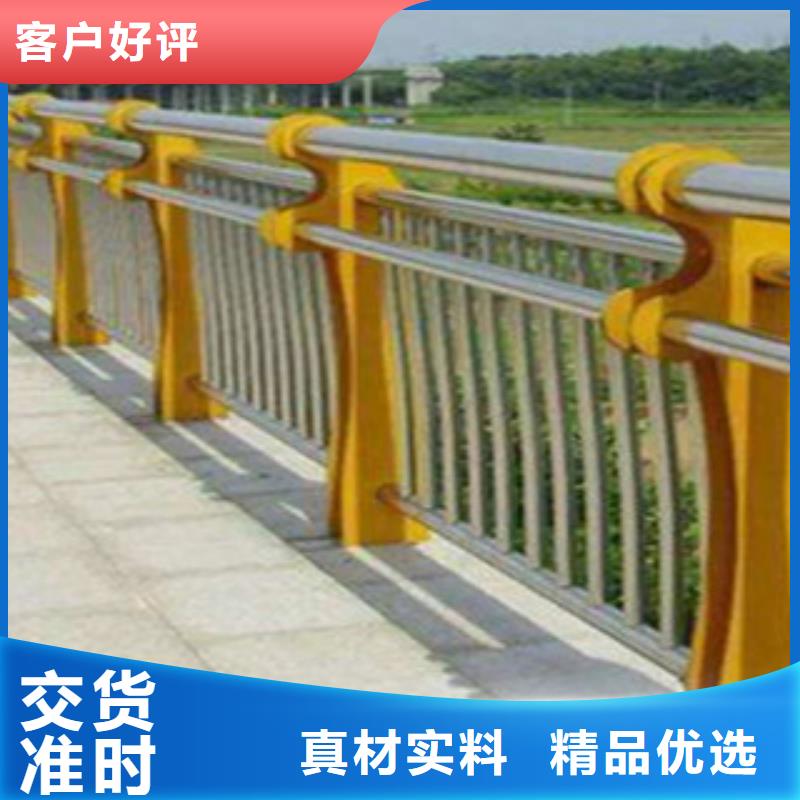 發(fā)貨速度快的橋梁護(hù)欄經(jīng)銷商