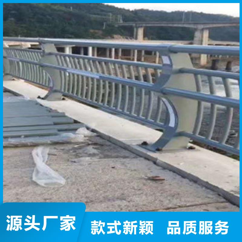 質(zhì)量可靠的橋梁護(hù)欄基地