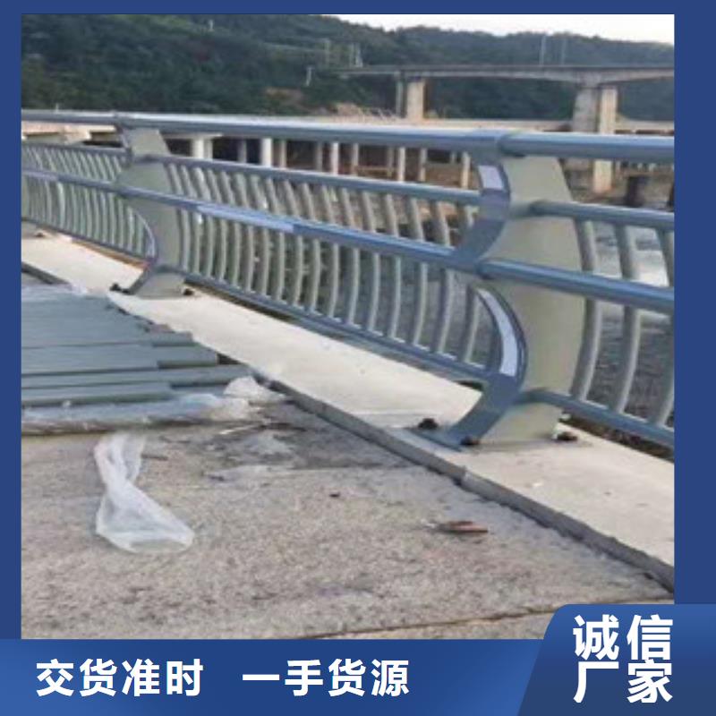 橋梁護(hù)欄工廠-廠家