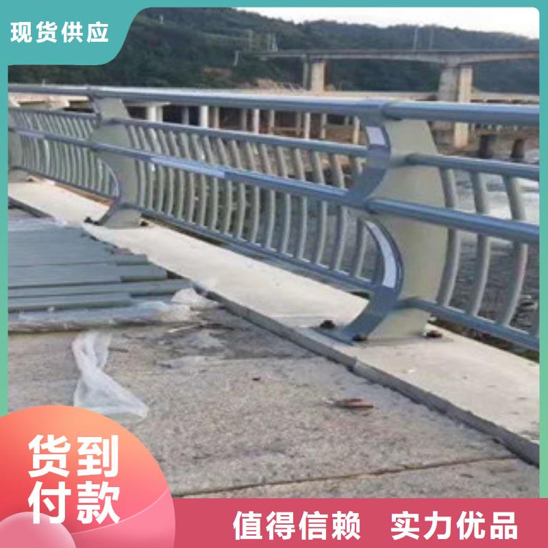 從事橋梁護欄銷售的廠家
