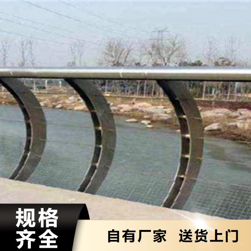 橋梁護(hù)欄可按需定做