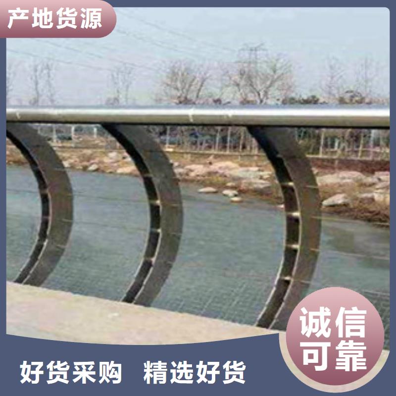 橋梁護(hù)欄圖文介紹本地制造商