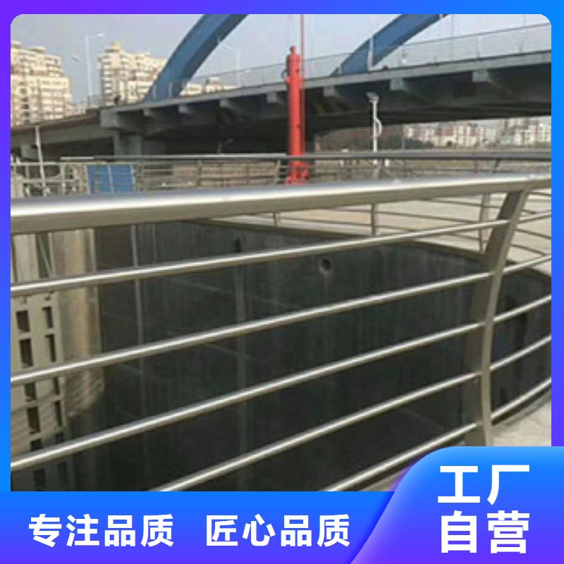 資訊：橋梁護(hù)欄廠家