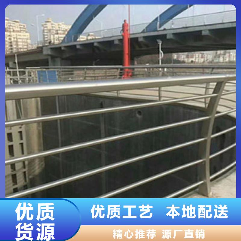 買(mǎi)橋梁護(hù)欄必看-歡迎選購(gòu)