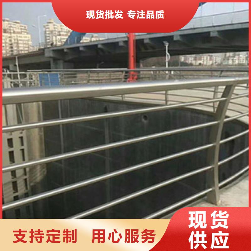 質(zhì)量合格的橋梁護(hù)欄生產(chǎn)廠家大量現(xiàn)貨供應(yīng)