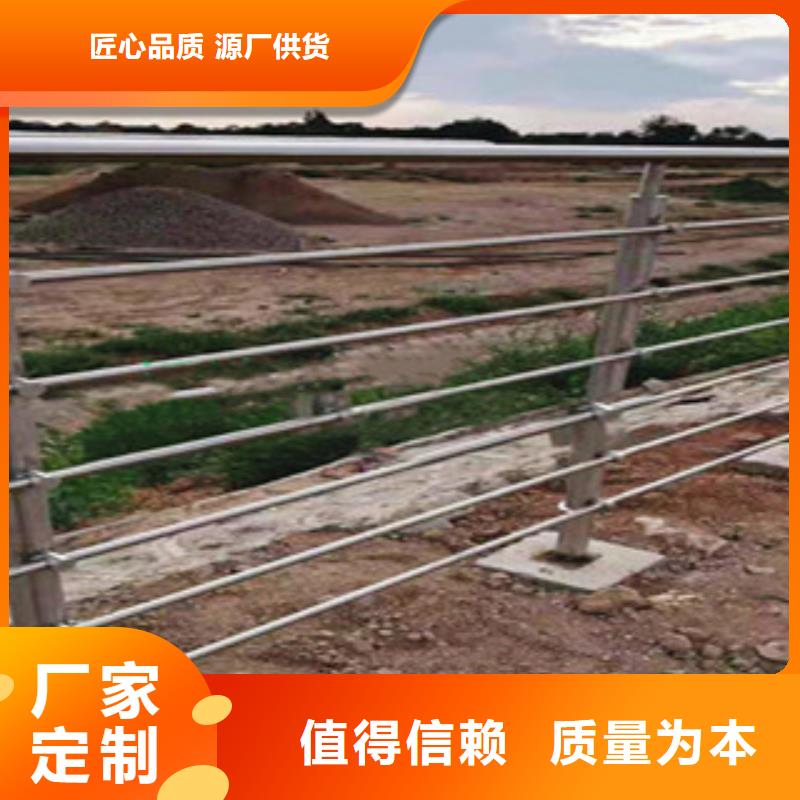橋梁護(hù)欄品質(zhì)過(guò)硬