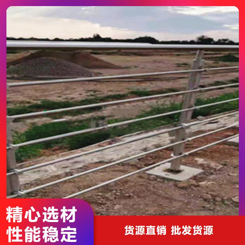 橋梁護欄廠家批發(fā)價-讓您滿意