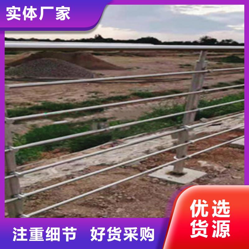 供應(yīng)批發(fā)橋梁護(hù)欄-口碑好專業(yè)供貨品質(zhì)管控