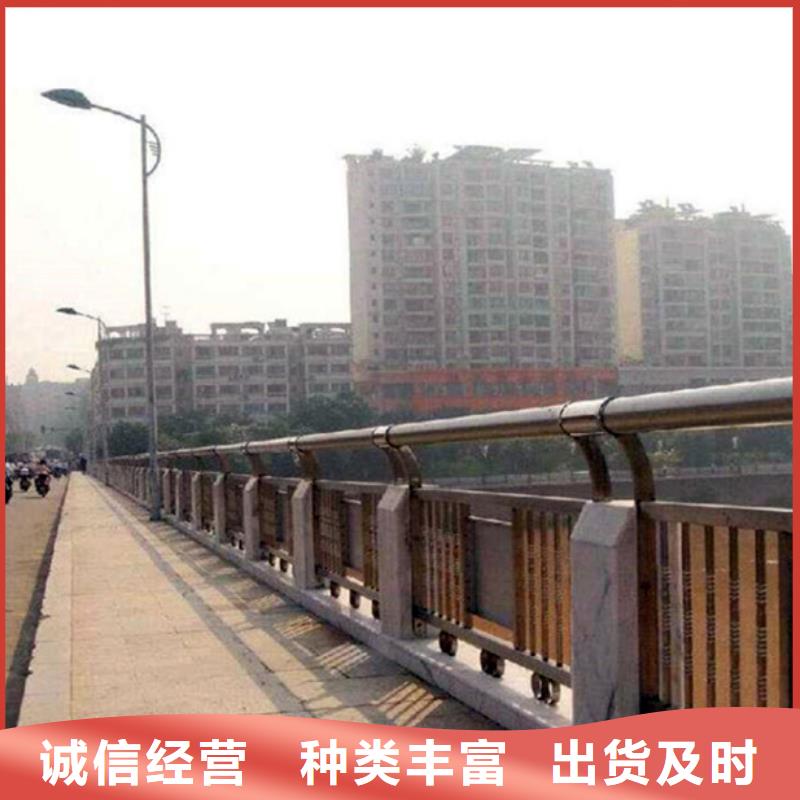 橋梁護(hù)欄、橋梁護(hù)欄廠家直銷-歡迎新老客戶來電咨詢