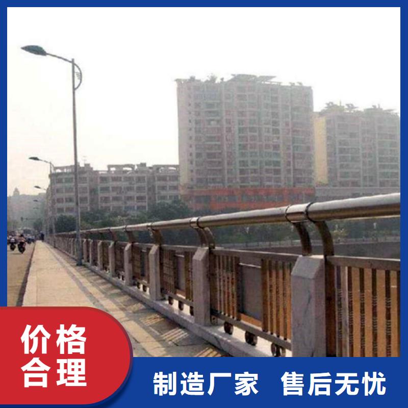橋梁護(hù)欄企業(yè)-讓您放心品質(zhì)可靠