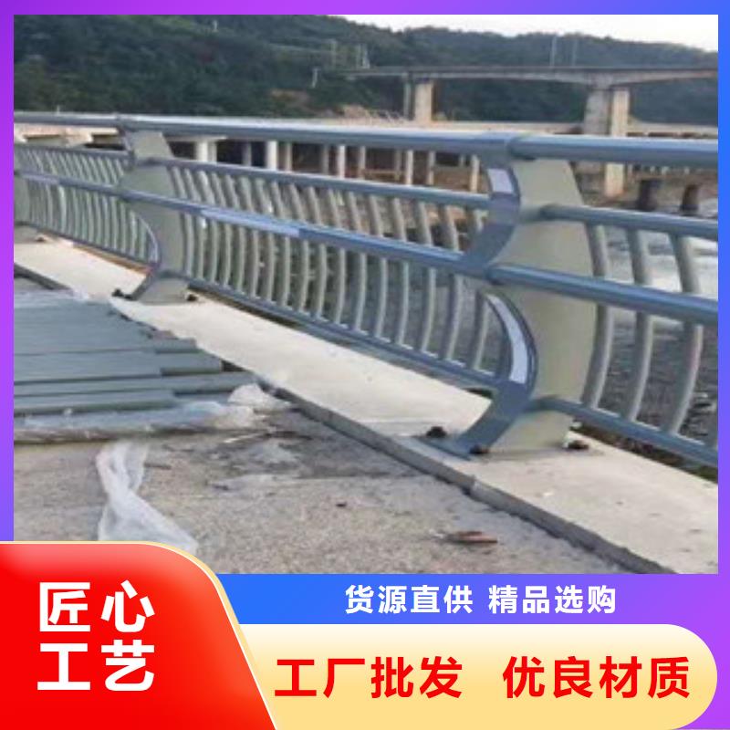 橋梁護(hù)欄、橋梁護(hù)欄廠家