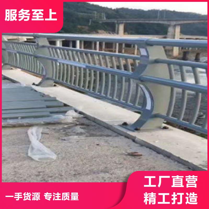 橋梁護欄質保一年廠家直銷直供