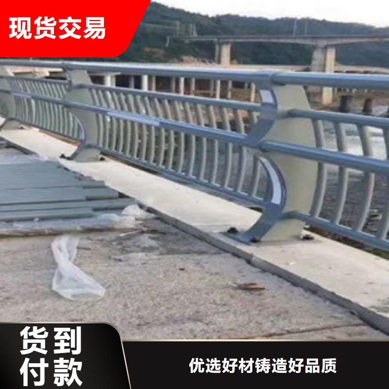 橋梁護(hù)欄圖文介紹