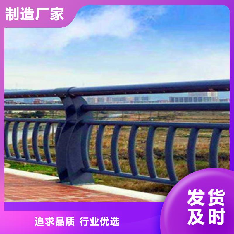 橋梁護(hù)欄資質(zhì)齊全廠家采購(gòu)
