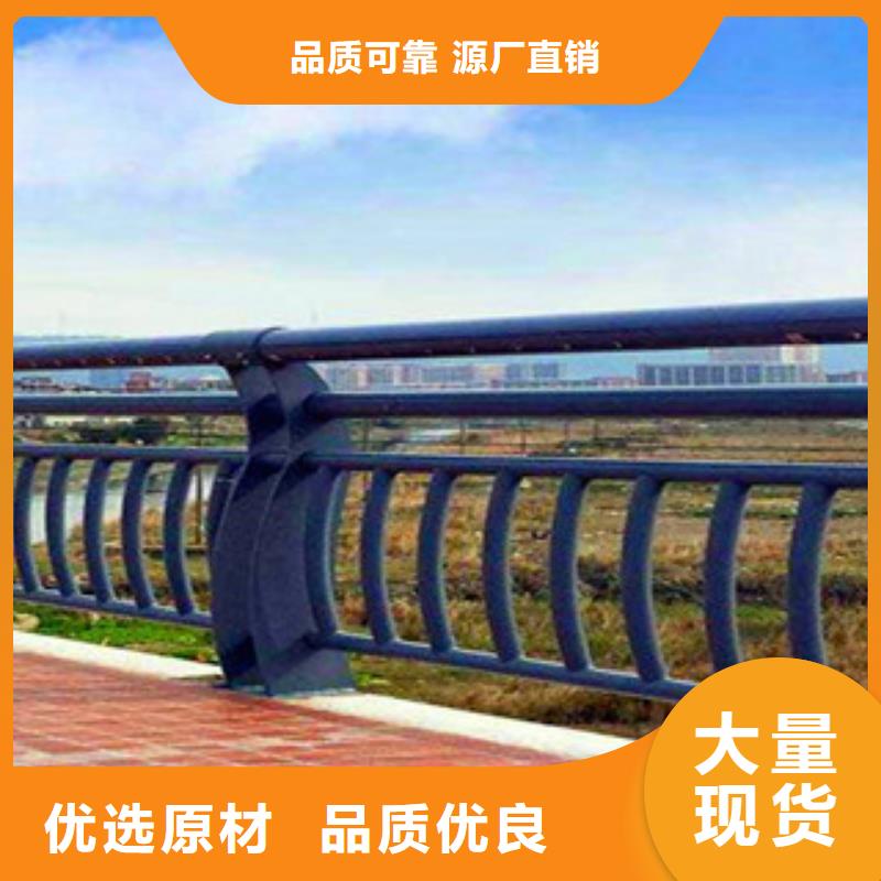 橋梁護欄制作公司