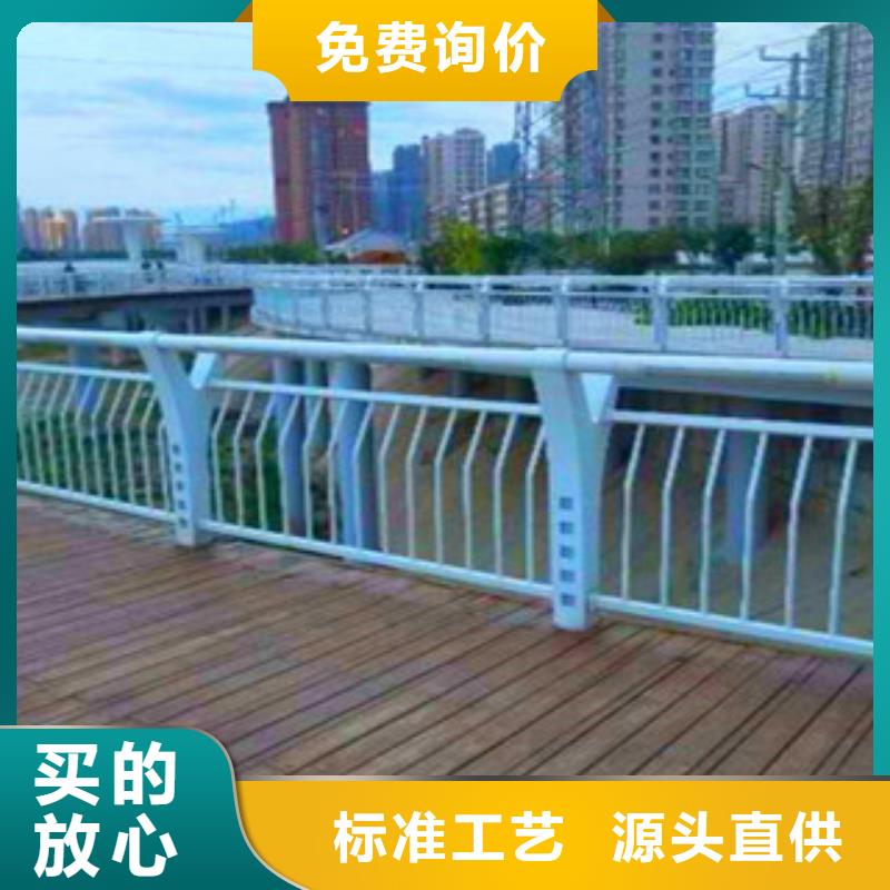 出貨快的橋梁護(hù)欄廠家