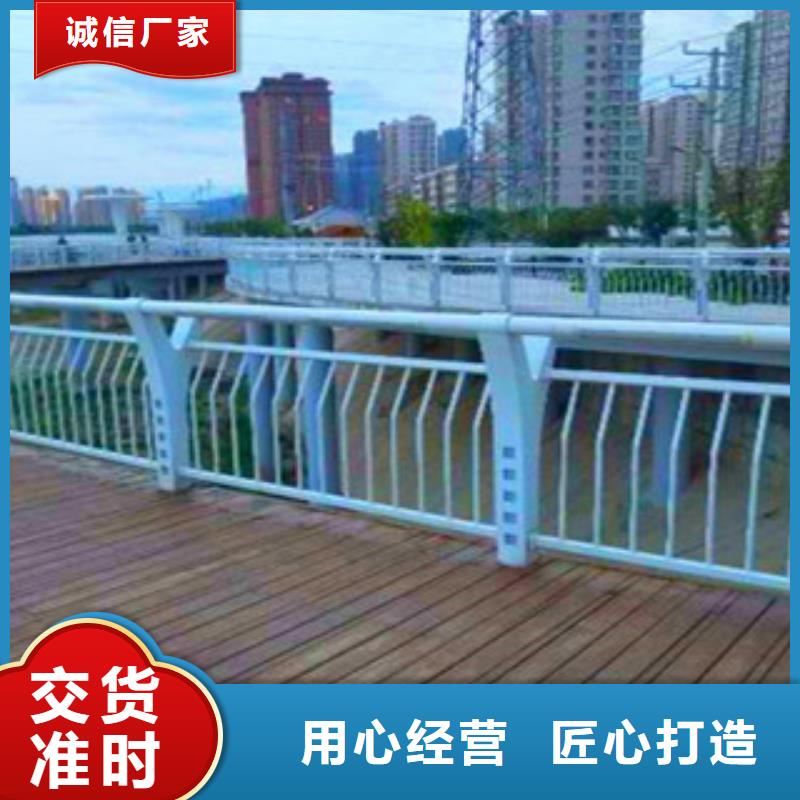 現(xiàn)貨供應橋梁護欄_品牌廠家