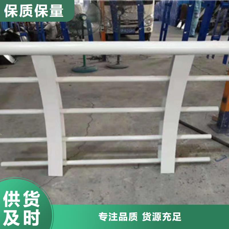 橋梁護(hù)欄期待您的垂詢