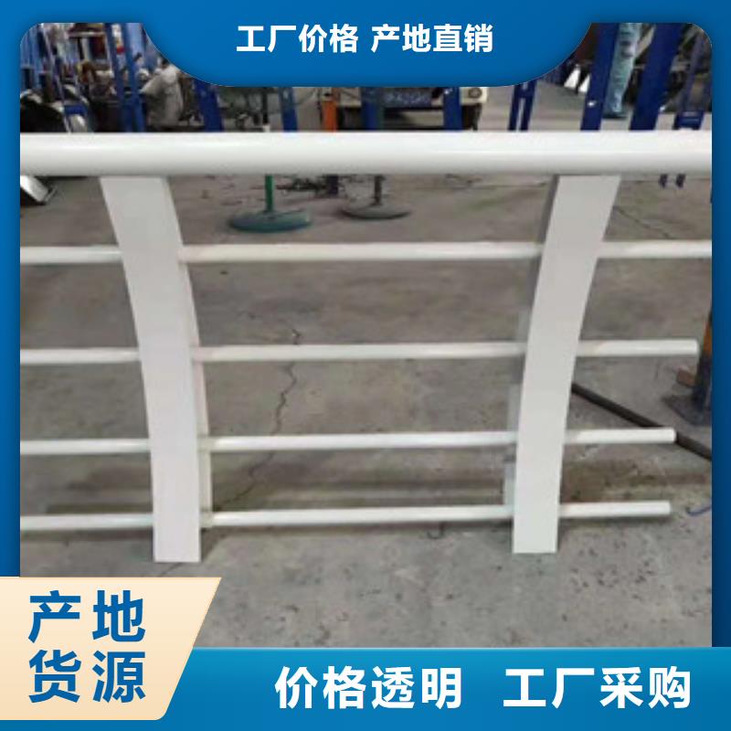橋梁護(hù)欄價(jià)格_橋梁護(hù)欄