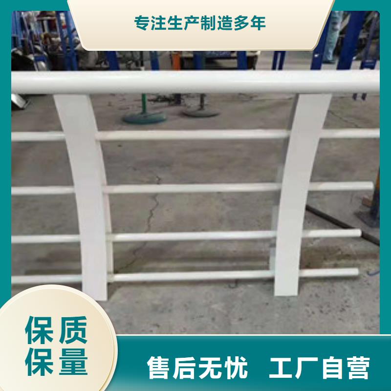 從事橋梁護欄銷售的廠家