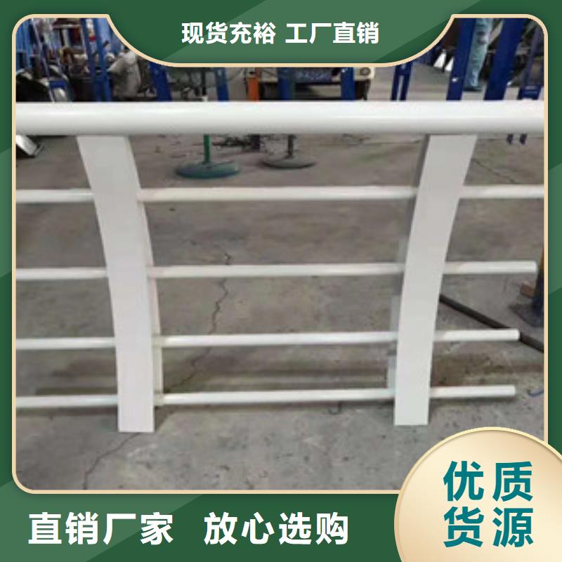 【優(yōu)選】橋梁護(hù)欄源頭廠家