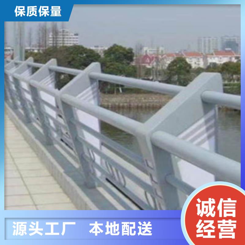 橋梁護欄采購找口碑廠家