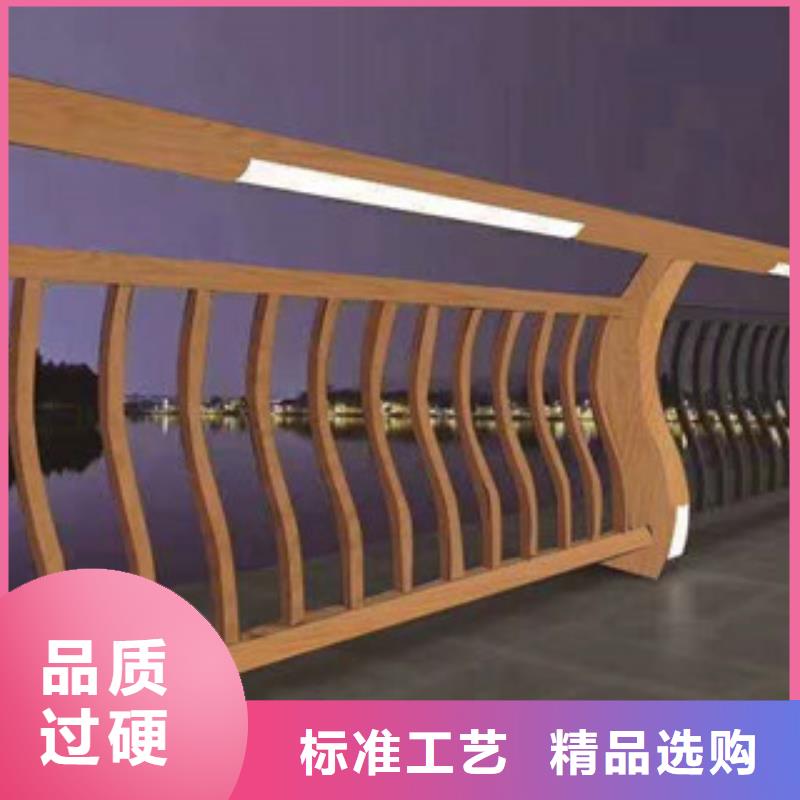 橋梁護(hù)欄銷(xiāo)售廠家當(dāng)?shù)胤?wù)商