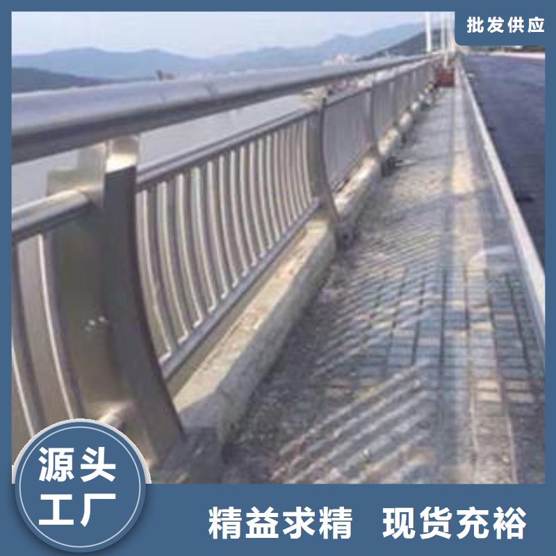 橋梁護(hù)欄、橋梁護(hù)欄生產(chǎn)廠家-價(jià)格合理品質(zhì)可靠
