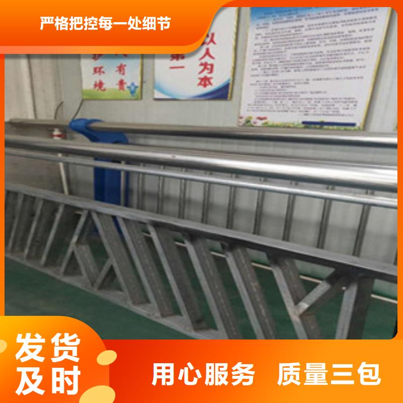 橋梁護欄按需定制