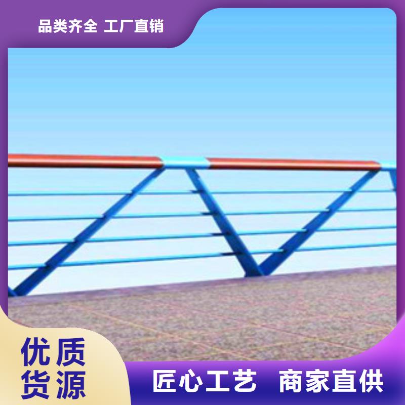 橋梁護欄按需定制