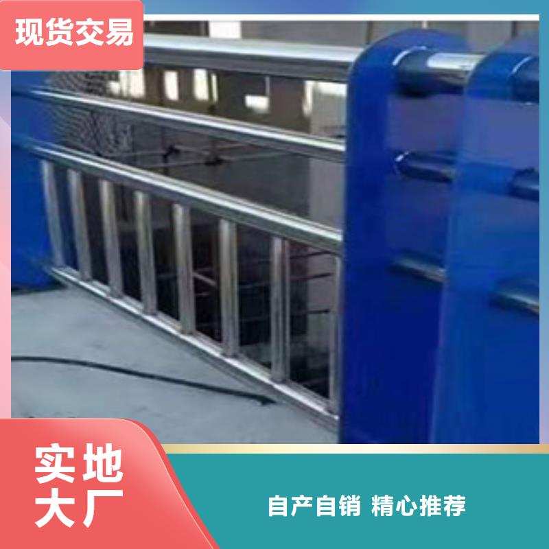 橋梁護(hù)欄品質(zhì)穩(wěn)定供貨及時