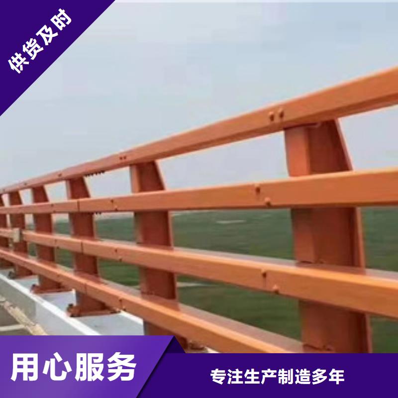 有現(xiàn)貨的橋梁護(hù)欄經(jīng)銷商