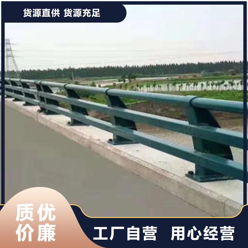 橋梁護(hù)欄質(zhì)量廣受好評(píng)當(dāng)?shù)亟?jīng)銷(xiāo)商