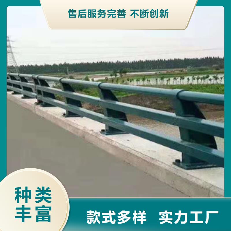 橋梁護(hù)欄老牌廠家同城品牌