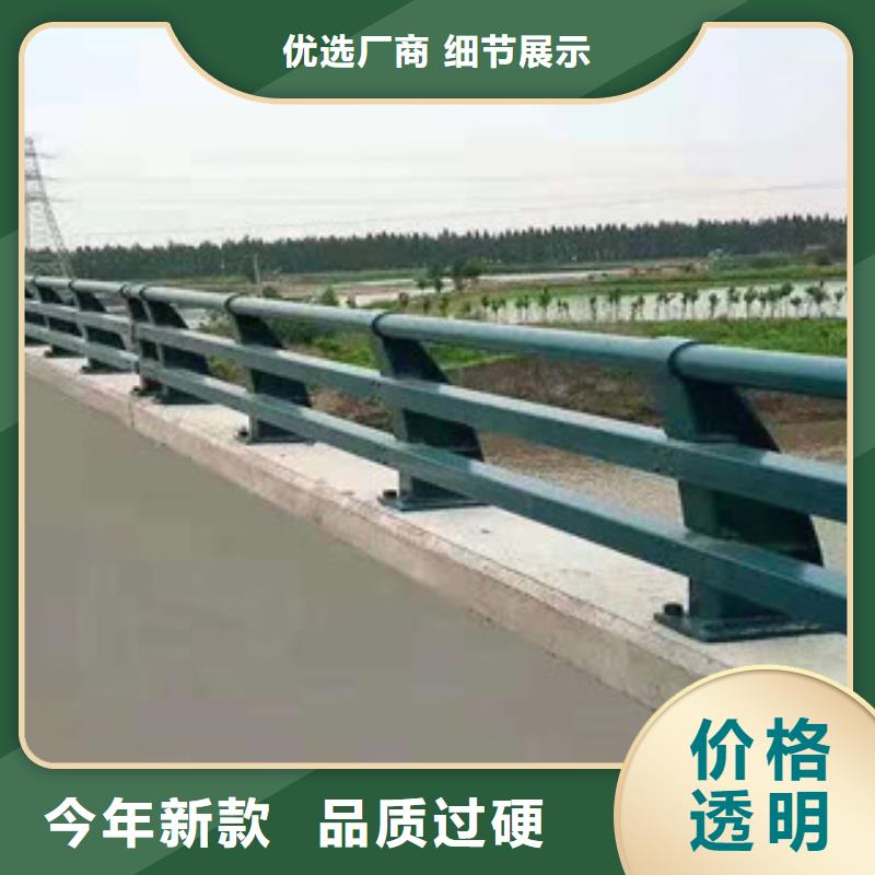 橋梁護(hù)欄價(jià)格實(shí)惠的廠(chǎng)家