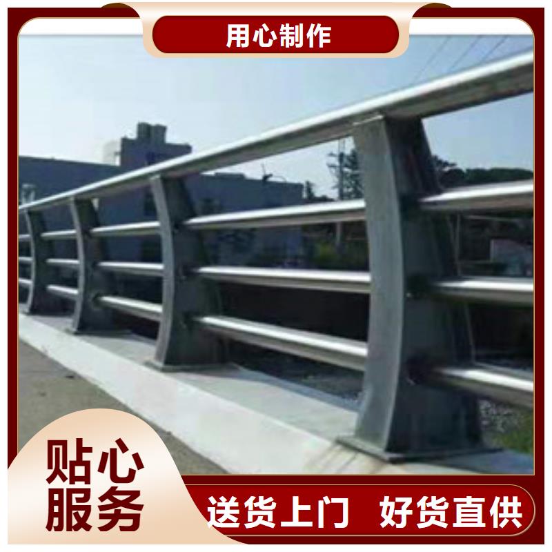 橋梁護(hù)欄優(yōu)選貨源