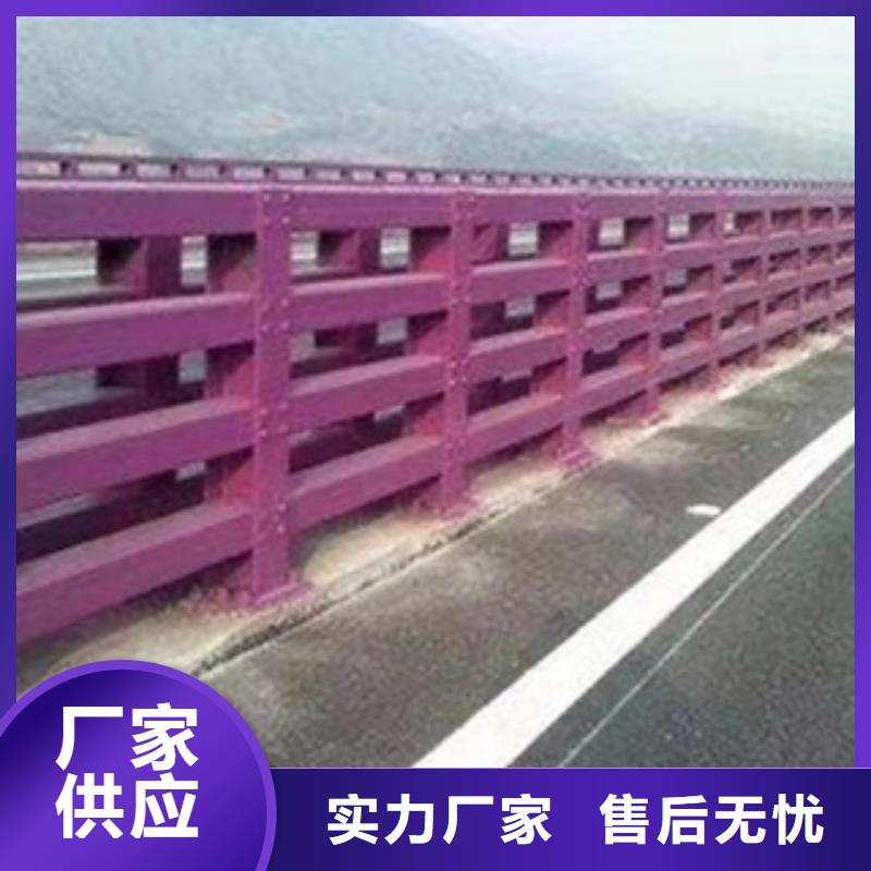 橋梁護欄圖片