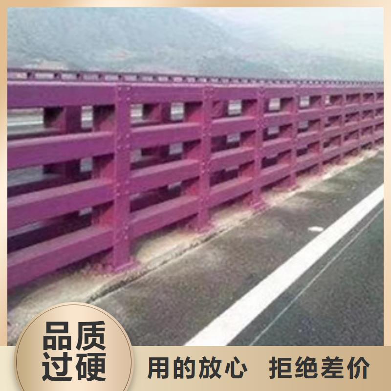 價(jià)格低的橋梁護(hù)欄現(xiàn)貨廠家