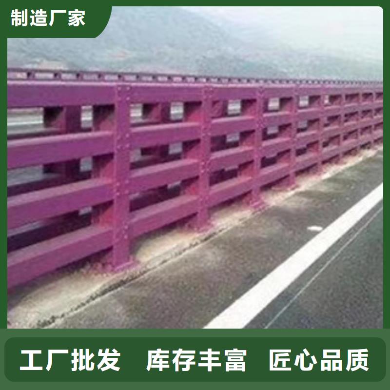 橋梁護(hù)欄采購(gòu)認(rèn)準(zhǔn)大廠貨源穩(wěn)定