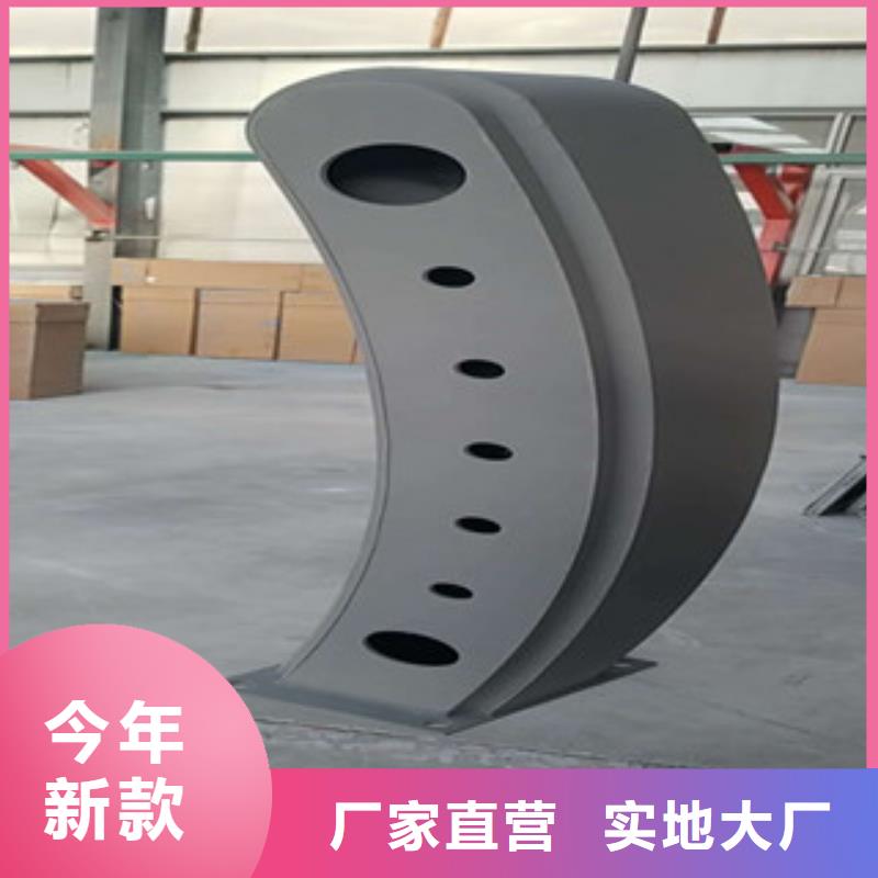 常年供應橋梁護欄-省錢高性價比