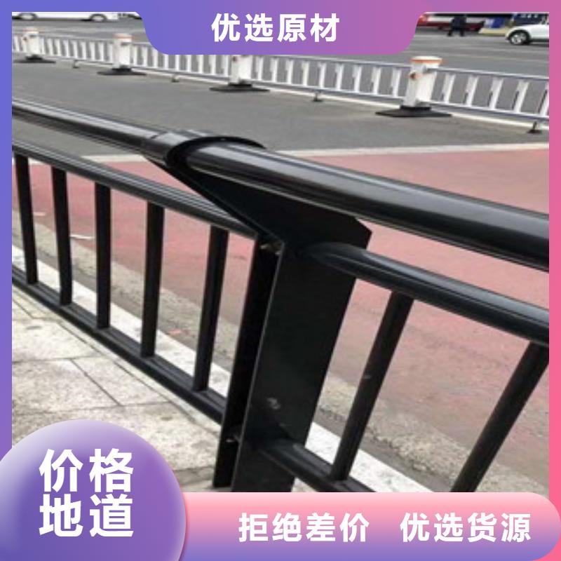 橋梁護欄現(xiàn)貨齊全廠家貨源穩(wěn)定