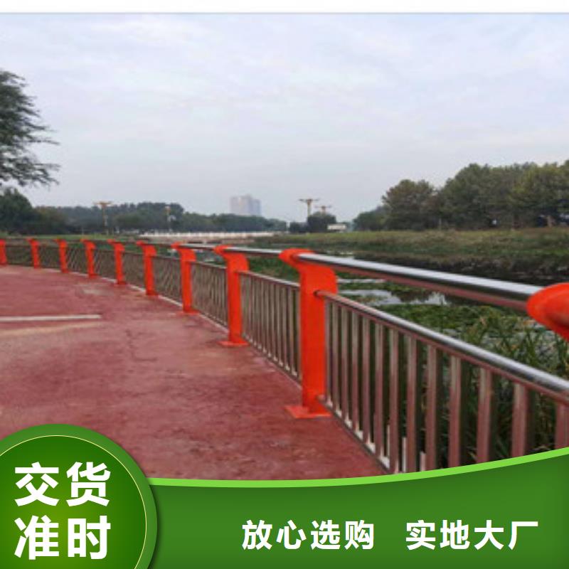 橋梁護(hù)欄-信守承諾多年實(shí)力廠家