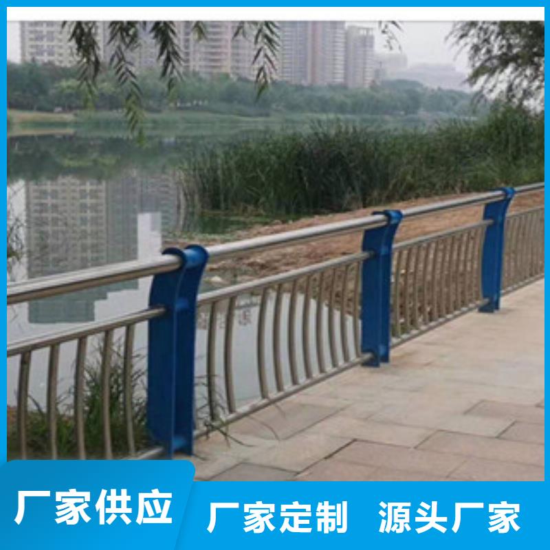 橋梁護欄定制廠家品類齊全
